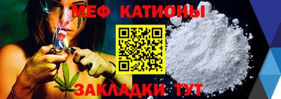 герыч Новодвинск