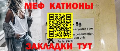 герыч Новодвинск