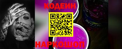 прущая мука Новозыбков