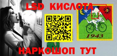 герыч Новодвинск