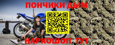 герыч Новодвинск