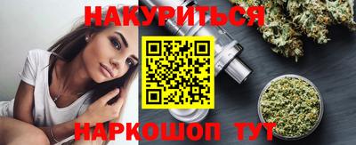 тгк Новокубанск