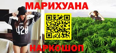 тгк Новокубанск