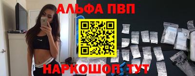 герыч Новодвинск