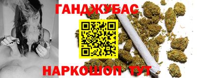 герыч Новодвинск