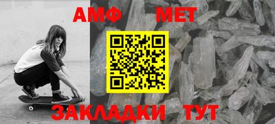 тгк Новокубанск